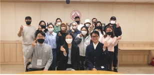 세종사이버대학교 한국어교육원, 2023년 제1학기 법무부 이민자 사회통합프로그램 성료