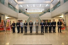 계명대 행소박물관, 다섯 가지 행복의 의미를 찾아 떠나는 행복을 바라는 마음-길상 특별전 열어