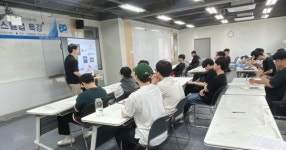 안산대 건축디자인과 BIM 산업체 특강