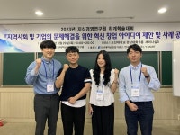 국립군산대 무역학과, 실무능력 강화를 통한 글로벌 인재 양성