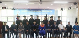 2022학년도 후기 인천대학교 정책대학원 졸업식 개최