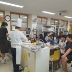 혜전대, 호텔조리계열천안오성고등학교동아리와 연계한 진로체험 조리특강 진행