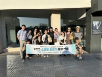 인천대학교 행정학과, 2023년 글로벌 인재양성 프로그램 성료