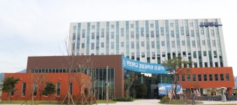 부산대 양산캠, 의생명 바이오헬스 허브로