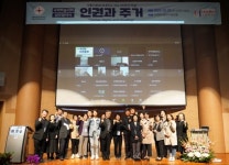 가톨릭꽃동네대학교, 개교 25주년 기념행사 열려