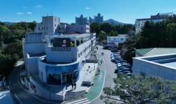 삼육보건대학교, 일학습병행 첨단산업 아카데미 운영대학 선정