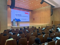 국립창원대, 경상남도 인재개발원과 명사초청 특강