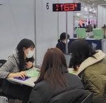 [포토] 삼육대, 2024학년도 정시 박람회 현장