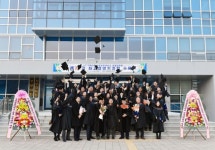 국립창원대, 2023학년도 경영대학원 제32기 최고경영자과정 수료식
