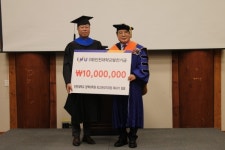 2023학년도 인천대학교 정책대학원 최고관리자과정 졸업식 개최