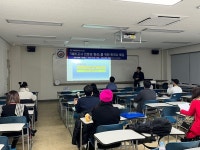 국립군산대학교 교육대학원, 지역 교육현장 문제해결 및 예비 교사 전문성 향상을 위한 특강 개최