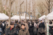 국립 서울과학기술대학교, 「2024년 동아리 박람회」 개최