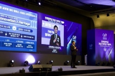 인하대, 개교 70주년 기념식 성황리 마무리