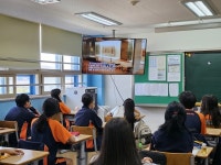 경기대, 지역 중학생 대상 수원형 진로체험처 지원사업 시행