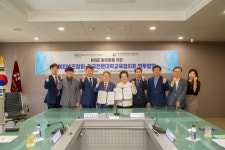 한국전문대학교육협의회-한국경영혁신중소기업협회 RISE 활성화를 위한 업무협약 체결