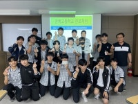 대구과학대학교 청소년교육지도과 강북고등학교 진로체험 프로그램 실시