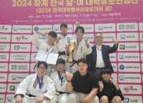 김포대 유도동아리, 2024 전국 남•여대학유도연맹전 준우승 쾌거