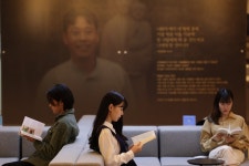 [인제대] 정부 글로컬대학 최종 선정 목전… 든든한 법인 지원금은덤