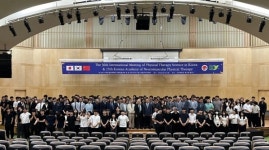 건양대 물리치료학과-일본이학요법과학학회-한국신경근육물리치료학회, 한중일 공동 학술대회 개최