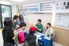 동아대 학술정보원, 2024학년도 전자정보박람회 개최