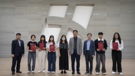 대구보건대학교 사회복지학과, 학과 발전을 위한 장학금 수여식 개최
