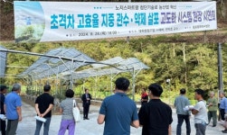 국립안동대 글로컬대학사업단,  초격차 고효율 지중관수·약제살포 고도화 시스템 현장 시연회