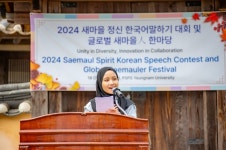 영남대 박정희새마을대학원, 유학생 새마을정신 한국어 말하기 대회 열어