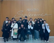 신성대 임상병리과, 선배 직장 탐방 프로그램 운영