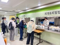 삼육보건대, 천원의 아침밥으로 학생들 활기찬 아침 지원