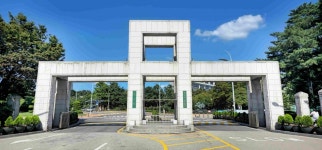 [서울과기대] 첨단지식 갖춘 현장형 인재와 글로벌 경쟁력 겸비한 인재 양성