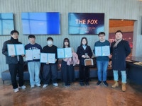 디지털서울문화예술대학교 시각영상디자인학과, 제60회 경기디자인대전 입상