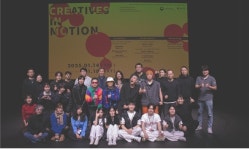 한국예술종합학교-뉴욕한국문화원 문화예술협력사업 Creatives in Motion성료