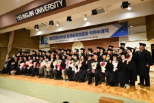 영진전문대학교 파크골프경영과, 제2회 학위수여식 개최