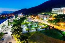 대진대학교 2025년도 해외취업연수사업(K-MOVE 스쿨) 4년 연속 선정