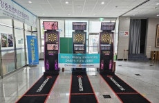 대구한의대, 학생건강증진센터  기린체육관 내 DaeguHaany University DARTS FLEX ZONE 개소