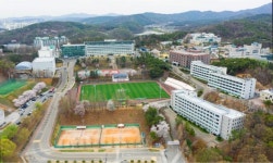 경기대 SW중심대학, 2025년 SW중심대학 단계평가에서 최우수대학 선정