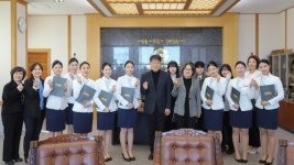 광주여대 입학팀, 홍보대사(Q-Leader) 12기 및 플랫폼 활동단 임명장 수여식 개최