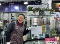 광운대 산학협력단 운영 서울청년센터 강북, 백년시장에청년희망상점18개소 지정