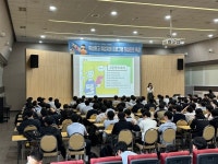 숭실대학교 대학일자리플러스센터, 유한공업고등학교 대상  찾아가는 지역청년 고용지원 프로그램 진행