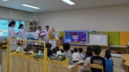 광주여대 치위생학과, 고실초등학교 병설유치원 구강건강교육 지역사회 봉사 실시