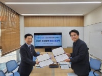 숭실대 대학일자리플러스센터, (사)한국고용협회와 청년취업지원 활성화를 위한 업무협약 체결