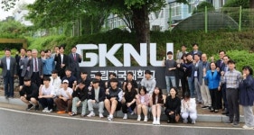 국립경국대 예천캠퍼스, 교명 제막식 개최