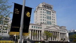 한국외대, 2025년 디지털새싹 사업 주관기관 선정