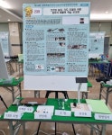 강원대 공학대학 메이커스페이스, 창의 인재 발굴 성과