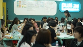 광주교대 광주부설초등학교, 교육공동체가 함께 가는 학부모 연수 개최