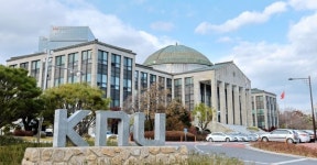 경북대, 2025학년도 후기 일반대학원 신입생 모집