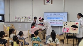 광주여대 치위생학과, 어등초등학교 병설유치원 구강보건교육 지역사회 봉사 실시