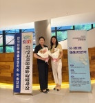 성결대 일반대학원 뷰티메디컬비즈니스학과,  2025 한국미용예술경영학회 춘계학술대회 우수논문상 수상