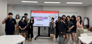 안산대-안산국제비즈니스고등학교 연합 창업동아리 오리엔테이션 개최