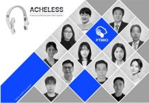 한국장학재단 부산청년창업센터 창업기숙사 입주기업「(주)피티브로」, 미국 특허 등록 승인